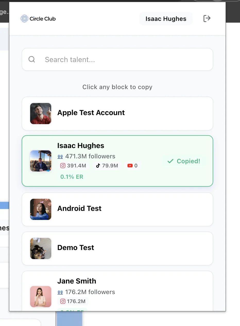 Screenshot of the Copy view